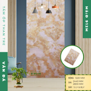 Tấm ốp than tre vân đá Đ 912-M - Ảnh 2