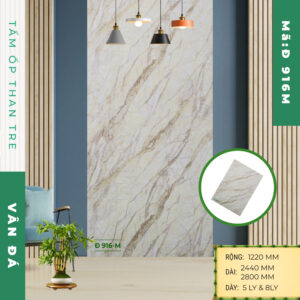 Tấm ốp than tre vân đá  Đ 916-M - Ảnh 2