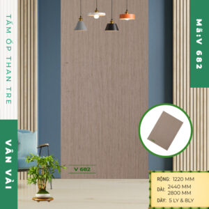 Tấm ốp than tre vân vải V 682 - Ảnh 2